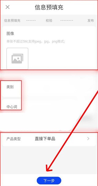 阿里卖家最新版本 阿里卖家最新版本