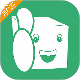 来货拉司机版