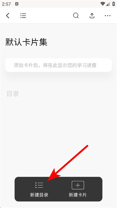 氢刻下载 氢刻下载