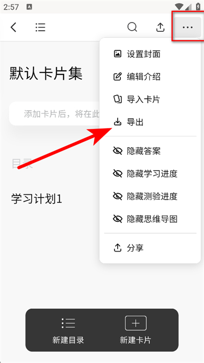 氢刻下载 氢刻下载