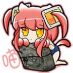 喵翻 2.8