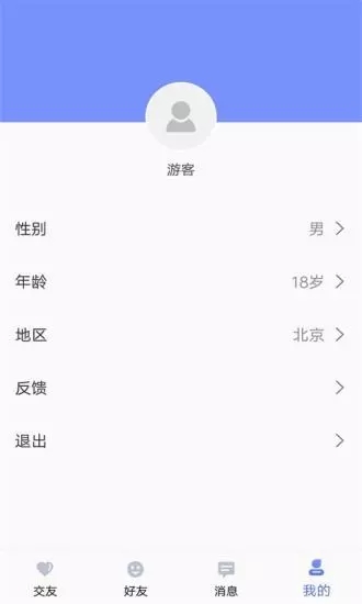 麻花秀 麻花秀