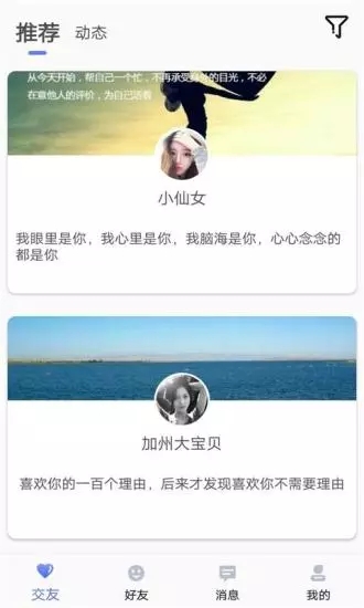 麻花秀 麻花秀