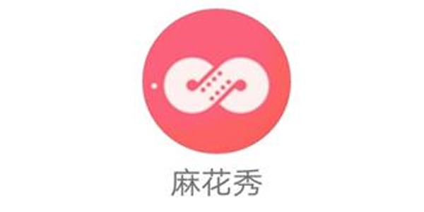 麻花秀 麻花秀