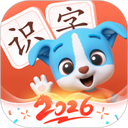 帮帮识字下载