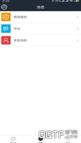 电灯泡