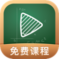 网易公开课app下载