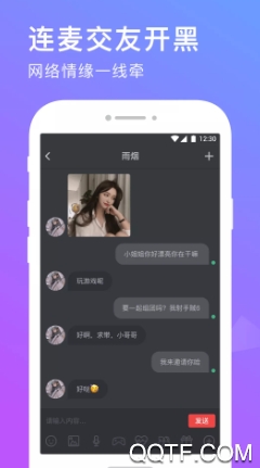 无双电竞