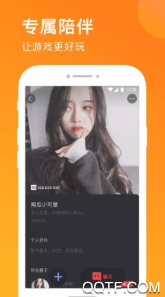 无双电竞