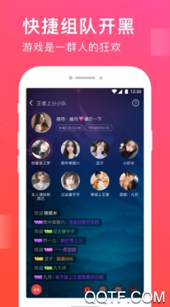 无双电竞
