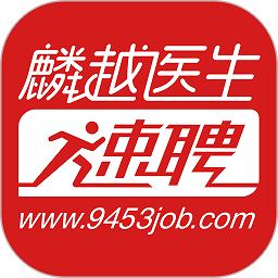 麟越医生