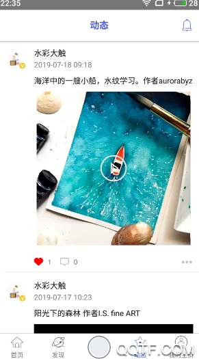美视频