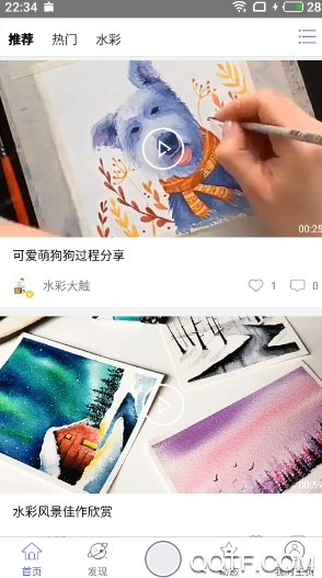 美视频