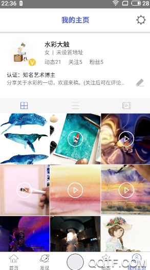 美视频