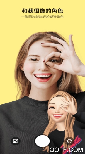 崽崽ZEPETO