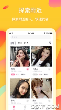 糖果公园