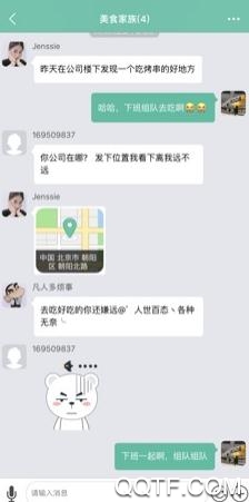 海吹App 海吹App