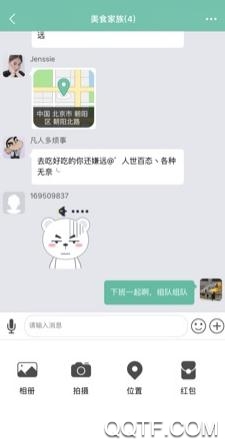 海吹App 海吹App