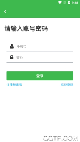 游趣浆糊官方版
