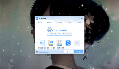 图片3