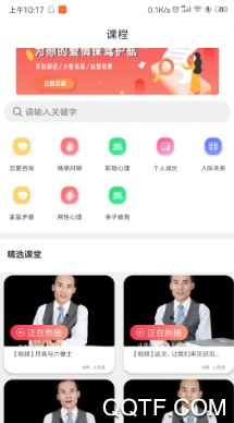 唯诺 唯诺