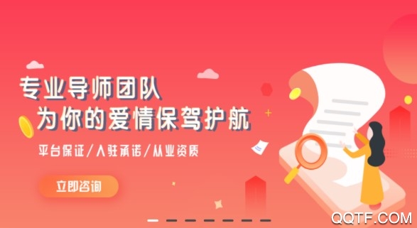 唯诺 唯诺