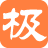 极品五笔输入法86版