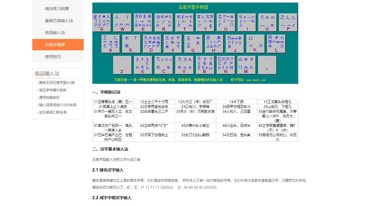 图片1