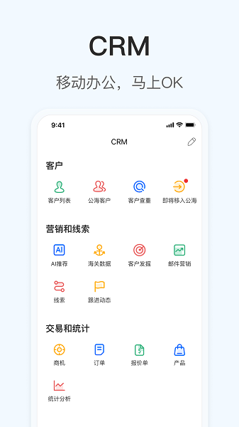 okki最新版下载
