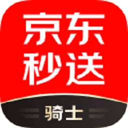 达达秒送骑士最新版