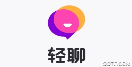 轻聊交友 轻聊交友