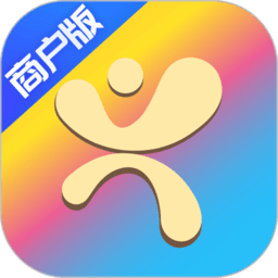 兴业生活商户版软件