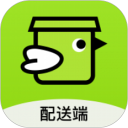 裹小递配送员最新版