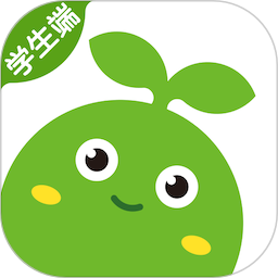 豌豆素质学生版