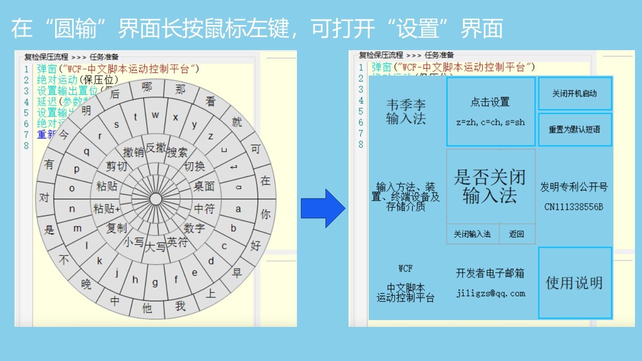 图片3