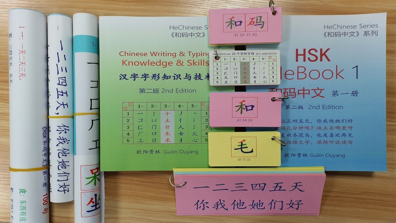 图片1