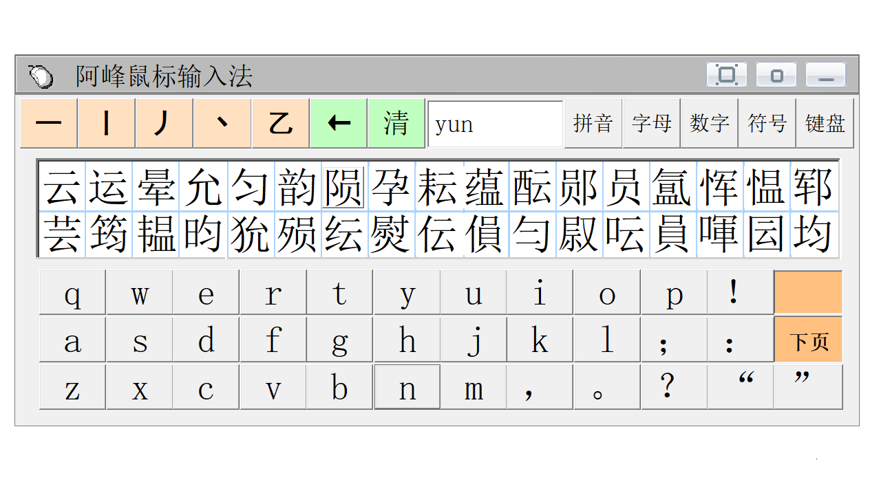 图片2