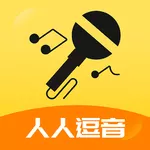人人逗音手机版