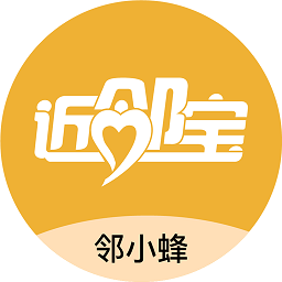 邻小蜂软件