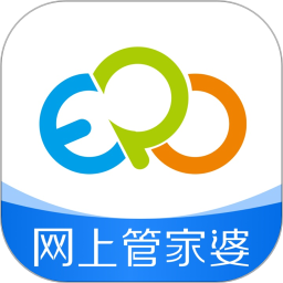 网上管家婆手机app